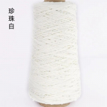 6 sluoksnių merserizuoti medvilniniai siūlai + perlų rankomis austi grynos medvilnės plonos vilnos siūlai nėrimo siūlų karoliukai, &bdquo;pasidaryk pats&ldquo; rankomis austi