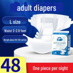Yiyoufu Unisex Suaugusiųjų Sauskelnės, Didelis Dydis Senyvo Amžiaus Žmonėms L 48 tablets