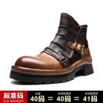 Važiavimas motociklu Martin Boots Amerikos retro vyri&scaron;ki batai platforma Odiniai Chelsea trumpi batai vyrams 38 ruda