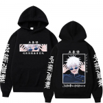 Anime Jujutsu Kaisen megztiniai Satoru Gojo Graphic Hoodies Y2k Oversized Harajuku Streetwear ilgomis rankovėmis Unisex Sudaderas M