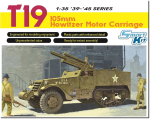 Platts Dragon WW2 Amerikos T19 105 mm haubica Aliuminio spausdinimo galvutė Žibinto apsauga Garso signalo apsauga Įtrauktas Plastikinis modelis DR6496SP 1/35 Savaeigė Vamzdis/3D yellow