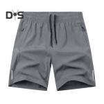 Vyri&scaron;ki paplūdimio &scaron;ortai, elastingi rai&scaron;teliai juosmuo, greitai džiūstančios laisvalaikio trumpos kelnės su sustiprintomis ki&scaron;enėmis, gatvės drabužiai L mėlyna