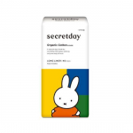 Secret Day Miffy ekologi&scaron;ki įklotai 40 vnt.