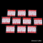 10 vnt 28&ndash;39 mm plok&scaron;čio mineralinio laikrodžio stiklo plok&scaron;čio laikrodžio mineralinio stiklo pakaitinė dalis, 1 mm storio, skirta laikrodžių remontui