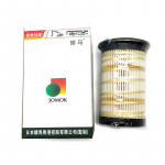 Ekskavatoriaus dyzelinis filtras 509-5694 C7.1;E336GC(EB);E330GC(GDW);E323(YBL);E323(RAZ);E323(DWF);E320GC(ZBT);