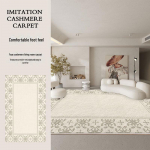 Skandinavi&scaron;ko stiliaus svetainės/miegamojo kavos staliukas, pledas: Neslystantis, vandenį sugeriantis, purvui atsparus imituotas ka&scaron;myro kilimas. 300*400 cm (Enhanced)