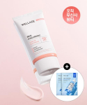 Wellage Real Hyaluronic Tone Up Sun Cream 50ml NONE