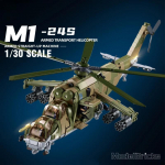 893 VNT MI-24S Ginkluoto Transportinio Sraigtasparnio Statybiniai Blokeliai Karinis Armijos Ginklas Kūrybinga Kareivio Figūrėlė Lėlės Plytos Žaislai Vaikams be dėžutės