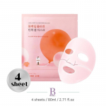 OUND LAB Camellia Deep Collagen Firming Gel Mask Sheet (4 sheets) 4 Sheet