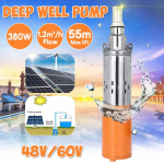 Saulės vandens siurblys 48/60V 380W 1200L/h 55m giluminio gręžinio siurblys DC sraigtinis panardinamas siurblys drėkinimui sodas namai žemės ūkis