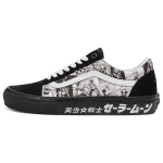 Sailor Moon x Vans Skate Old Skool Pretty Guardian Unisex Kedai Juodi VN0005W0BKA 35