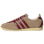 Wales Bonner x adidas Japonija Kartoninės Kolegijos Bordo Unisex Sportbačiai Rudi Lengvai Geltoni GY5750 43⅓