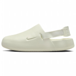 Nike Calm Mules jūros stiklo spalvos vyri&scaron;ki sportbačiai kremas FD5131-003 40.5