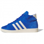 Adidas Jabbar High Karali&scaron;kos mėlynos spalvos, kreminės spalvos vyri&scaron;ki kedai, kreminės baltos, beveik baltos JI3446 36