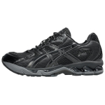 Haven x ASICS Gel Nimbus 10.1 Juodi Unisex Sportbačiai 1203A696-001 43.5 black