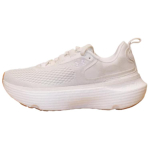 Under Armour HOVR Infinite Elite 2 Baltas Kvarcas Moteri&scaron;ki Sportbačiai Kreminis 3028178-114 39 white