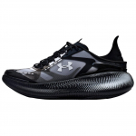 Under Armour Echo Juodi Balti Unisex Sportbačiai 6006061-001 40.5