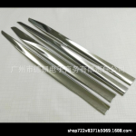 Tinka 2015-2022 m. Honda Odyssey: Apsauginė chromuota durų kra&scaron;to apdailos juosta