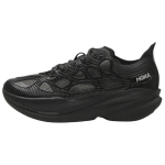 HOKA Mach X Caged Juodi Vidurnakčio Mėlyni Unisex Sportbačiai 1168932-BMD 42
