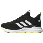 Adidas Aerobounce St Patogūs Sportiniai Audinio Patvarūs Kvėpuojantys Žemi Treniruočių Bėgimo Bateliai Vyri&scaron;ki Sneaker Juodi Balti HQ3591 44