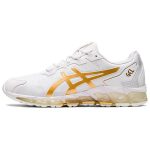 Asics Gel-Quantum 360 6 žemi bėgimo bateliai vyri&scaron;ki sportbačiai Baltas Platina 1201A465-100 40