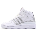 Adidas Originals Forum Mid Sportiniai Auk&scaron;takulniai Sportbačiai Moteri&scaron;ki Sportbačiai Balti D98182 36