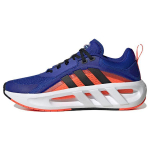 Adidas Climacool Ventador Sportinės Mados Tinklelis Smūgio Absorbcija Neslystantis Dėvėjimui Atsparus Žemi Bėgimo Laisvalaikio Batai Vyri&scaron;ki Sportbačiai HQ6167 45⅓