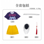 Anime Mergaitės Rumi Zoey Mira Cosplay Kostiumas Apranga Animacinis K-pop Demonų Medžiotojas Vaidmenų Žaidimas Vaikų Kostiumai Helovino Karnavalo Vakarėlis XXL