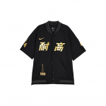 Nike Patogus &Scaron;velnus Vienos Sagos Striukė Vyri&scaron;kos Striukės Juoda HF7907010 S