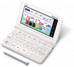 Casio elektroninis žodynas vidurinių mokyklų mokiniams 220 Ex-word (XD-SX4800WE, Turinys, Balta, XD-SXN48WE Rinkinys) balta