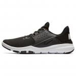 Nike Flex Control TR3 Juodi sportbačiai AJ5911-001 44