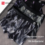 FitonTon Men's Ice Silk Antibacterial Boxer Briefs 3-Pack 2XL