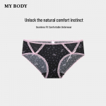 mybody Women's Lace Printed Low-Waist Briefs M