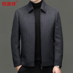Hengyuanxiang Men's Autumn/Winter Short Double-Faced Wool Blend Coat 3XL