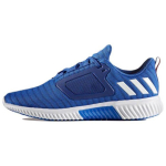 Adidas Climacool Vent Patogūs Apvalus Pir&scaron;tas Patvarūs Kvėpuojantys Žemi Bėgimo Bateliai Vyri&scaron;kas Sportbačio Dangaus Mėlynumo BA8982 41⅓
