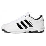 adidas Pro Model 2G Low Balti Juodi Sportbačiai FX4981 41⅓