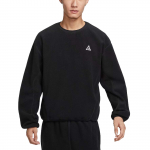 Nike ACG serijos vienspalvis, odai draugi&scaron;kas, patogus apvalios apykaklės džemperis vyrams, džemperis HV1118-010 S
