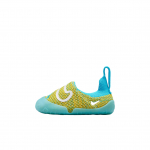Nike Swoosh 1 Patogūs spalvoti vaik&scaron;čiojimo batai Kūdikių batai FB3244-700 22