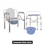 Tualetas Medica Suaugusiųjų Nuimamas Voniakėdė Sulankstoma Nė&scaron;čiųjų Tualeto Kėdutė Auk&scaron;čio Reguliavimo Kėdė-Tualetas Basic-No wheels