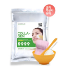 Lindsay Premium Kolageno Modeliavimo Kaukė 1kg + Rinkinys su Priemonėmis + Nemokama Plaukų Juosta Fiksatoriui Namų Estetika 5 Dalių Rinkinys FREE