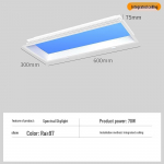 Shengbei integruotas LED virtuvės stoglangis, 300x600mm, pritemdomas su nuotolinio valdymo pultu