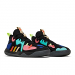 adidas Harden Stepback 2 Multi FZ1069 EU 40.5 geltona/juoda