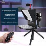 Ne&scaron;iojamas teleprompteris i&scaron;maniesiems telefonams ir kameroms Mobile/Camera Universal