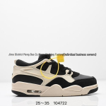 YY477 Cross AJ4 Vaikų Krep&scaron;inio Sportiniai Batai 34