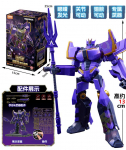 BLOKEES Originalus Transformuojamas Megatronus Prime Dangaus Ugnies Sparnas Optimus Prime KritęsIS G1 Decepticonai Veiksmo Figūrėlės Žaislai