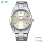 Seiko Selection SBTH007 S serijos vyri&scaron;kas laikrodis, Analoginis kvarcinis, Dienos ir datos rodymas, Safyro stiklas, 10 bar atsparumas vandeniui, Pagamintas Japonijoje Autenti&scaron;kas Sidabrinis Mėlynas