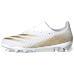 Adidas X GHOSTED Vaikų futbolo bateliai Prie&scaron;mokykliniai EG8155 28