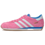 adidas Country Japan Pink Fusion Unisex sportbačiai Cloud-White Bright-Blue IG4521 42⅔