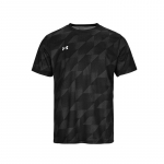 Under Armour Quick-Dry Lauko Bėgimo Fitneso trumpomis rankovėmis T-shirt Unisex Juodas 25500521-001 S