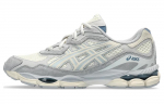 ASICS Gel-NYC Dramblio kaulo Vidutinio pilkumo 37